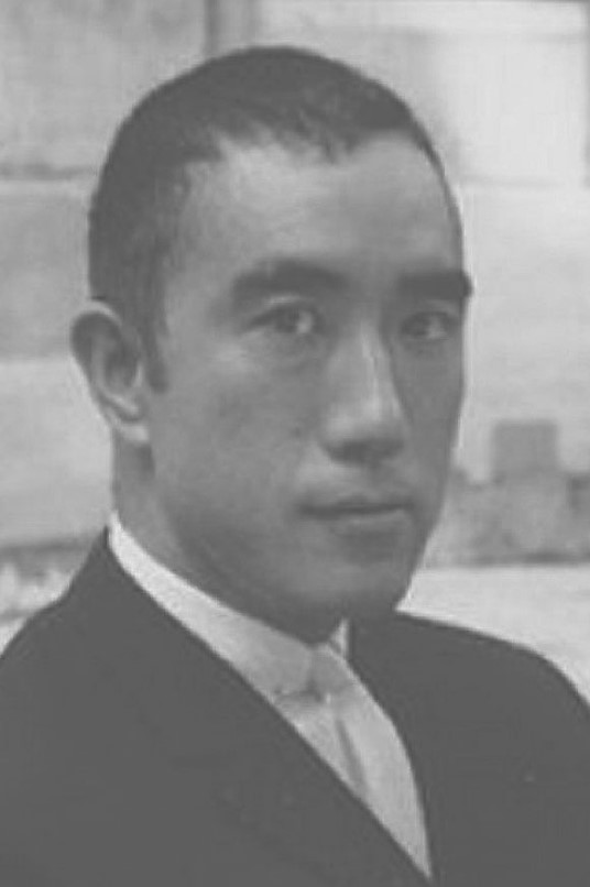 Mishima, Yukio